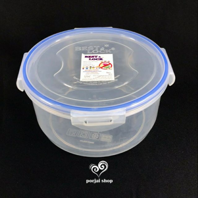 กล่องกลม กล่องถนอมอาหารพลาสติก กล่องเบสล็อคกลม Best Lock # B-548 ,548-C ความจุ 1300 ml.