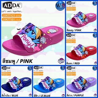 ADDA KIDS รองเท้าลำลองแบบสวม รุ่น 31K77-C1/B1