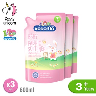 Kodomo ผลิตภัณฑ์ปรับผ้านุ่มเด็ก สูตรป้องกันกลิ่นอับชื้น 3 ถุง ( 600มล.) สำหรับเด็ก 3 ปีขึ้นไป BABY TATTOO