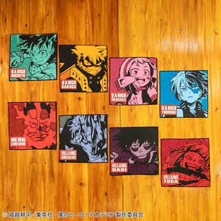 Ichibankuji My Hero Academia Hero vs Villain : Towel