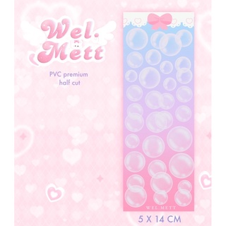 พร้อมส่ง สติ๊กเกอร์ bubble สติ๊กเกอร์ตกแต่ง sticker bubble สติ๊กเกอร์ฟองสบู่