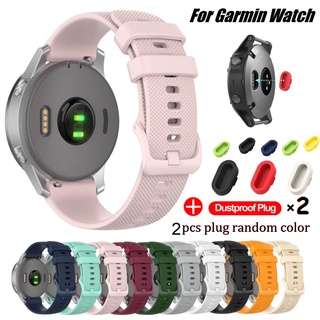 ซิลิโคน สายนาฬิกา Garmin Forerunner 255 Strap Garmin Venu 2 , Garmin Venu sq, สาย Garmin Forerunner 255 สาย Garmin Venu 2 plus Strap FR255 , Garmin Forerunner 245 , Garmin 245M , สาย Garmin forerunner 745 Strap Watch Strap For With Dustproof Plug