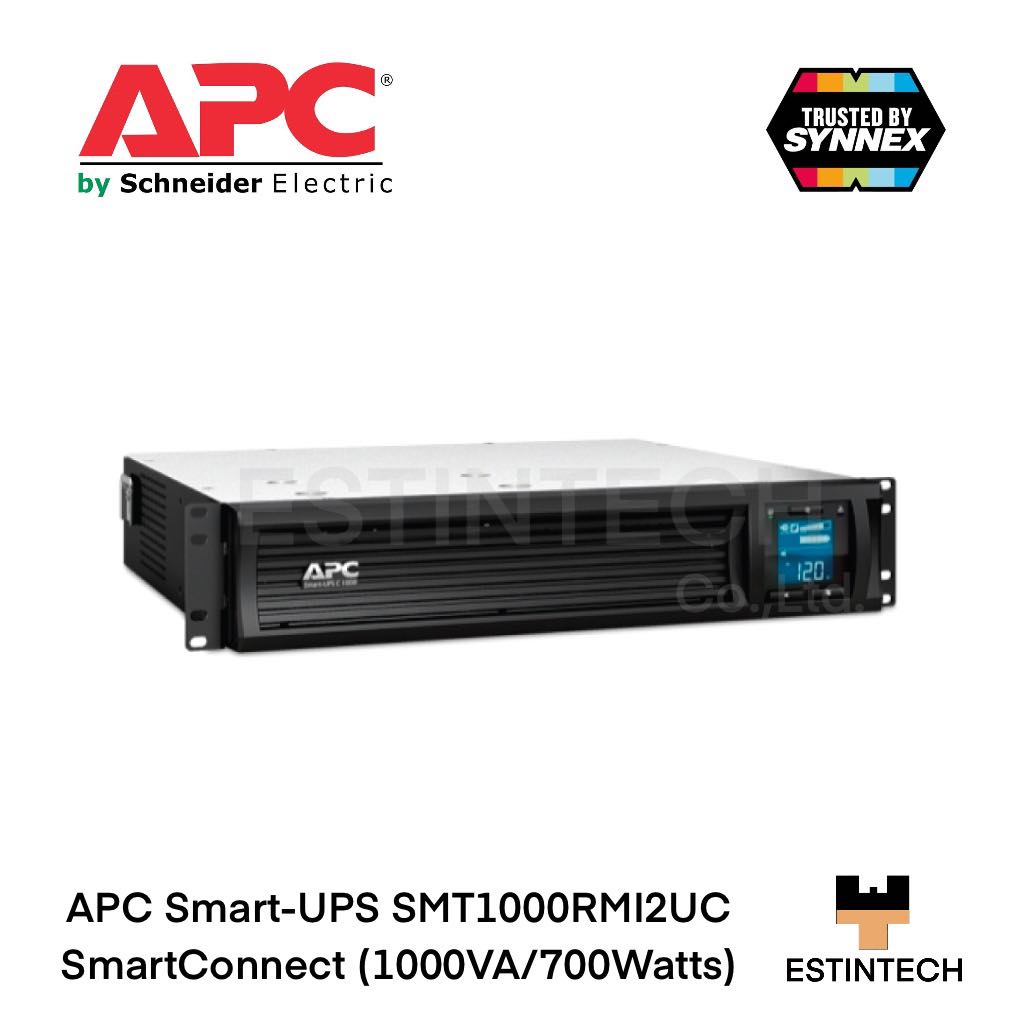 UPS (เครื่องสำรองไฟ ) APC SMART-UPS SMT1000RMI2UC SmartConnect (1000VA/700Watts) ของใหม่ประกัน 2ปี