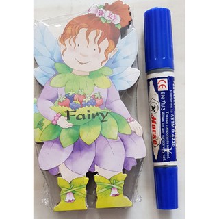 Fairy book นิทานกระดาษแข็ง