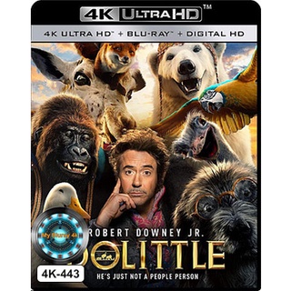 4K UHD หนัง Dolittle ด็อกเตอร์ ดูลิตเติ้ล