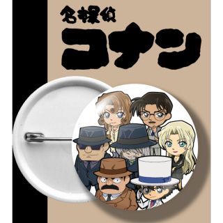 เข็มกลัด โคนัน BADGE CONAN DETECTIVE นักสืบจิ๋ว รวมหมุ่ B