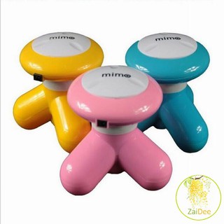 ที่นวด 3 ขา ที่นวด นวดคอ บ่า ไหล่ หลัง ขนาดเล็ก เครื่องนวดไฟฟ้าแบบพกพา นวดหัว Three Legged Mini Massager