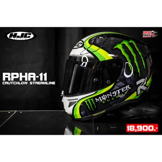 HJC HELMET หมวกกันน็อคเรซซิ่ง รุ่น RPHA11 ลาย CLUTCHLOW STREMLINE