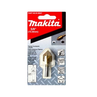 MAKITAดอก COUNTERSINK 82 องศา 5/8 นิ้ว ก้านตรง TIN เคลือบไทเทเนียม รุ่น B-30047