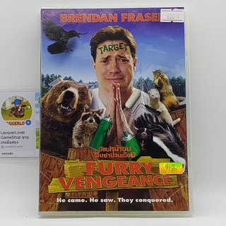 [00014] Furry Vengeance ม็อบหน้าขน ซนซ่าป่วนเมือง (DVD)(USED) ดีวีดีหนังและเพลง มือสอง !!