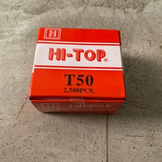 Hi-Top ลูกแม็ก ลูกแม็ค T50 ขาเดี่ยว ใช้กับปืนลม T50, FST50