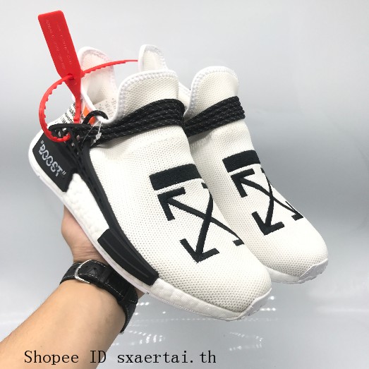 human race nmd x off white