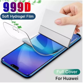 Huawei P40 P30 P20 Pro P40 P30 P20 Lite ฟิล์มไฮโดรเจลใส นิ่ม ป้องกันหน้าจอ ฟิล์ม / ไม่ใช่กระจกนิรภัย