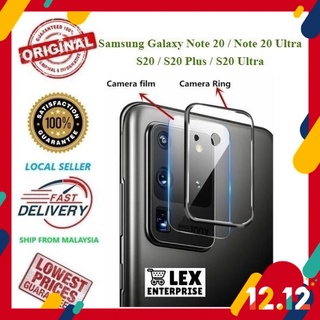 【Local】แหวนป้องกันเลนส์กล้อง 9h Ultra HD สําหรับ Samsung Galaxy Note 20 Ultra S21 Plus S21 Ultra S20 Ultra