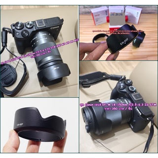 ฮูดเลนส์ Canon EF-M 18-150mm f/3.5-6.3 IS STM M50 M50II M3 M5 M6 M10 M100 M200