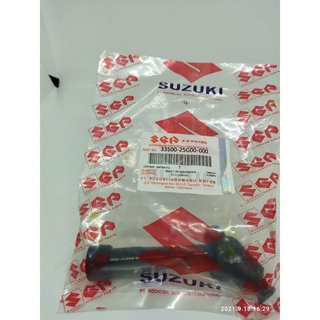 Satria FU ฝาครอบหัวเทียน 150 3350z0-25G00-000