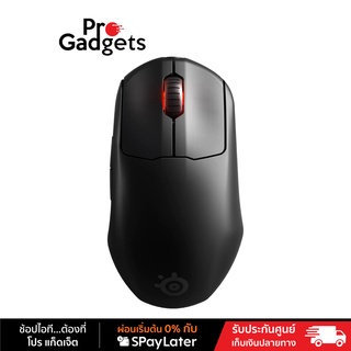 Steelseries Prime Wireless Gaming Mouse เมาส์เกมมิ่งไร้สาย สวิตช์ Prestige OM™ | 18,000 CPI