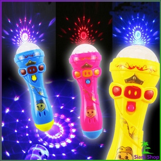 แท่งแฟลช  ไม้กายสิทธิ์เรืองแสง ของเล่น ของคุณหนูๆ  Projection flash stick