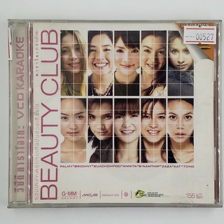 [SELL] Karaoke Beauty Club (00527)(CD)(USED) ดีวีดีหนังและเพลง มือสอง !!