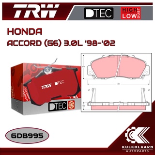 ผ้าเบรคหน้า TRW สำหรับ HONDA ACCORD (G6) 3.0L 98-02 (GDB995)