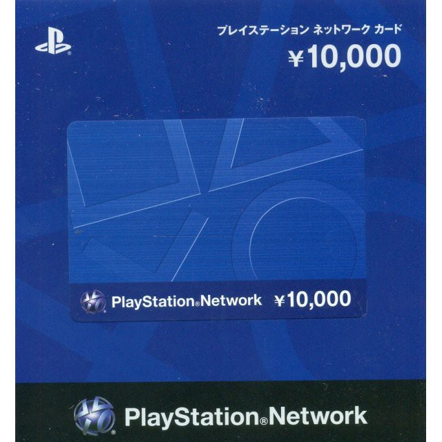 10000 yen psn card