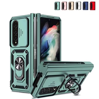 เคสมือถือ แบบแม่เหล็ก สําหรับ Samsung Galaxy Z Fold4 case Fold 4