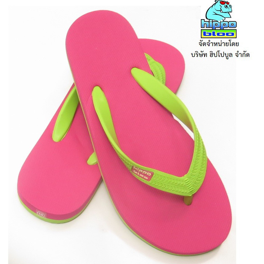 Hippo bloo รองเท้าแตะฮิปโปบูล Pink Green ชมพู/เขียว หูเขียว