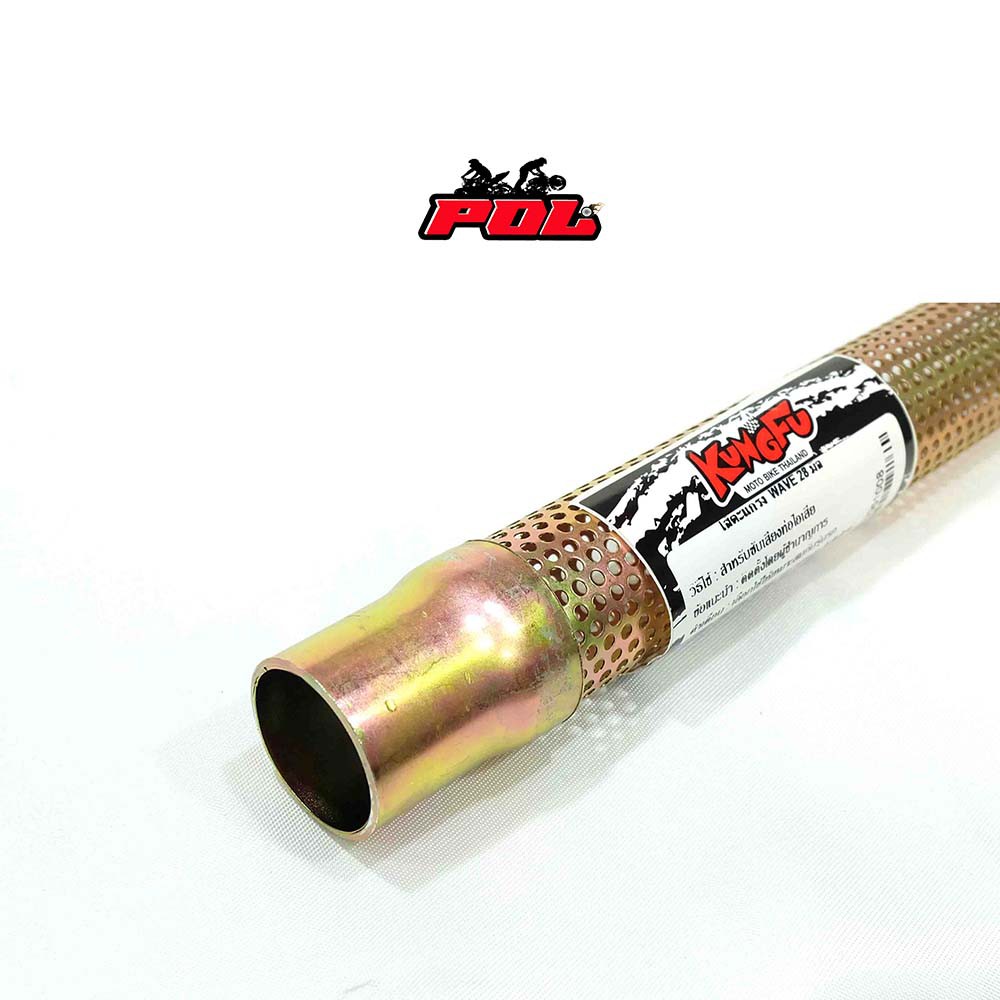 ตะแกรงไส้ท่อ ไส้ท่อผ่า ไส้ตะแกรงท่อ เวฟ ดรีม ทุกรุ่น ขนาดความโต 28 มิล (ราคา1อัน) สำหรับรถมอเตอร์ไซ - รูปที่ 4