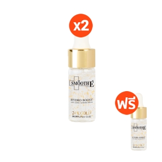 Smooth E 24K Gold Hydroboost Serum 4ml. x 2 ขวด ฟรี! 1 ขวด เซรั่มทองคำแท้ บำรุงผิว สำหรับผิวมีปัญหาริ้วรอย หน้าหมองคล้ำ ฟื้นฟูผิว