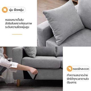DUDEE โซฟา 2 ที่นั่ง โซฟาคอนโด สไตล์ญี่ปุ่น เบาะกำมะหยี่เกาหลีนุ่มแน่นนั่งสบาย