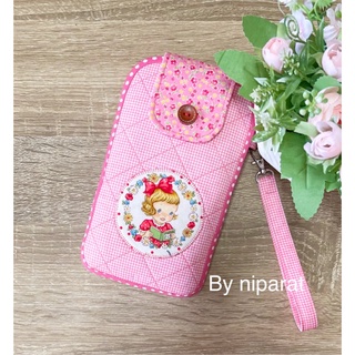 กระเป๋าใส่โทรศัพท์มือถือขนาด18x11ใส่ได้2ช่อง