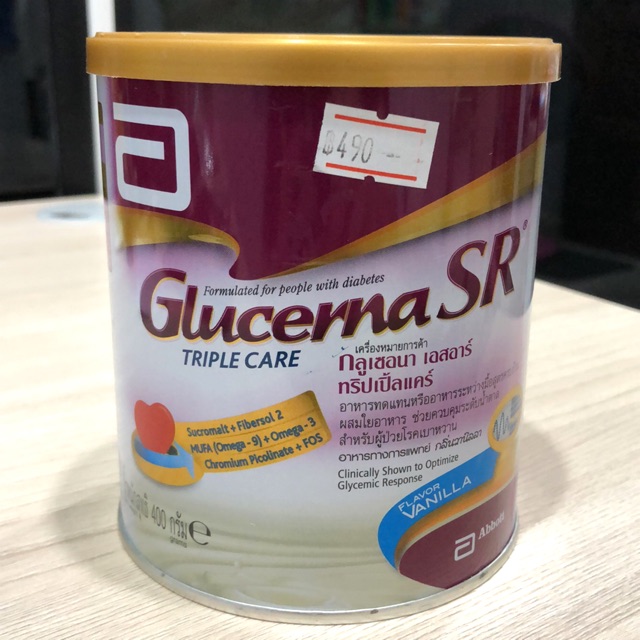 Glucerna SR กลูเซอนา เอสอาร์ ทริปเปิ้ลแคร์ ขนาด 400 กรัม