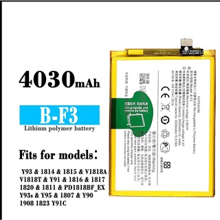 แบตเตอรี่ VIVO Y91 Y91C Y93 Y95  B-F3 Battery For VIVO Y91 Y91C Y93 Y95 รับประกัน 6 เดือน