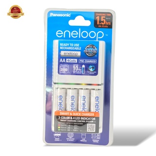 panasonic eneloop smart and quick charger 1.5HR พร้อมถ่าน AA 4 ก้อน K-KJ55MCC40T ผลิตปี 2020