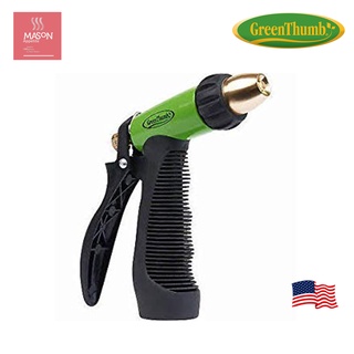 225505 Green Thumb Medium Duty Metal Adjustable Rear Trigger Nozzle ปืนฉีดน้ำ หัวปรับได้ MD กรีนธัมบ์