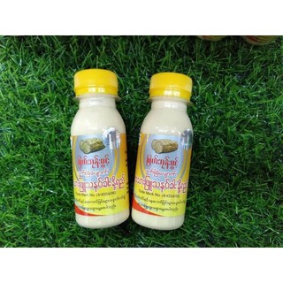 Whitening Thanakha Lotion 75 g. โลชั่นทานาคาน้ำนม