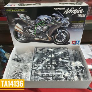 TAMIYA 14136 KAWASAKI NINJA H2 CARBON [1/12 ]พร้อมดีคอลเคฟล่า