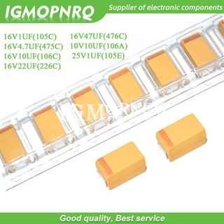 ตัวเก็บประจุแทนทาลัม Type A 3216 16V1UF 16V4.7UF 16V10UF 16V22UF 10V10UF 25V1UF 16V47UF 105C 475C 106C 105E 476C 10 ชิ้น