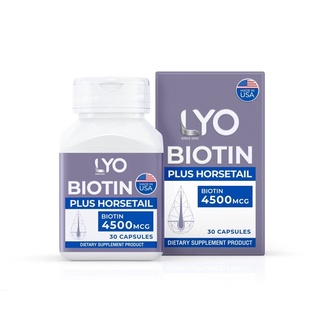 LYO BIOTIN PLUS HORSETAIL - ไลโอ ไบโอติน พลัส ฮอร์สเทล (30 แคปซูล)