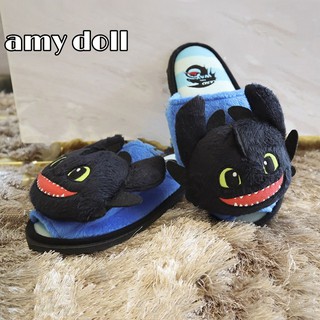 รองเท้าใส่ในบ้านเขี้ยวกุด Slipper Toothless ลิขสิทธิ์แท้👉มีบริการชำระเงินปลายทาง