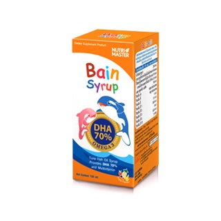 Bain syrup DHA70% น้ำมันปลาทูน่าบำรุงสมองเด็กน้อย-150 ml.