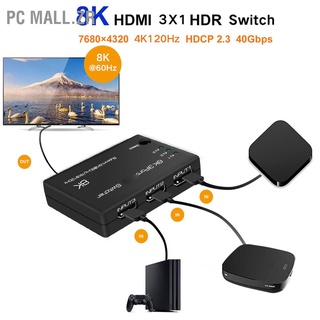 Pc Mall.Zr สวิตช์อินเตอร์เฟซมัลติมีเดีย Hd รองรับ Hdr 8K At 60Hz 4K 120Hz เข้า 3 ออก 1 1080P