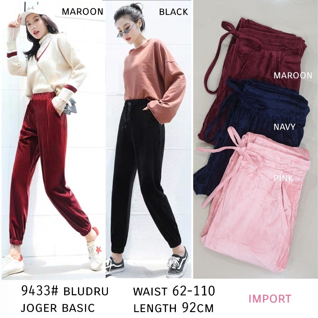 (จัดส่งปลายทางได้) SERNS | Joger Pants Velvet | นําเข้ากางเกง Joger