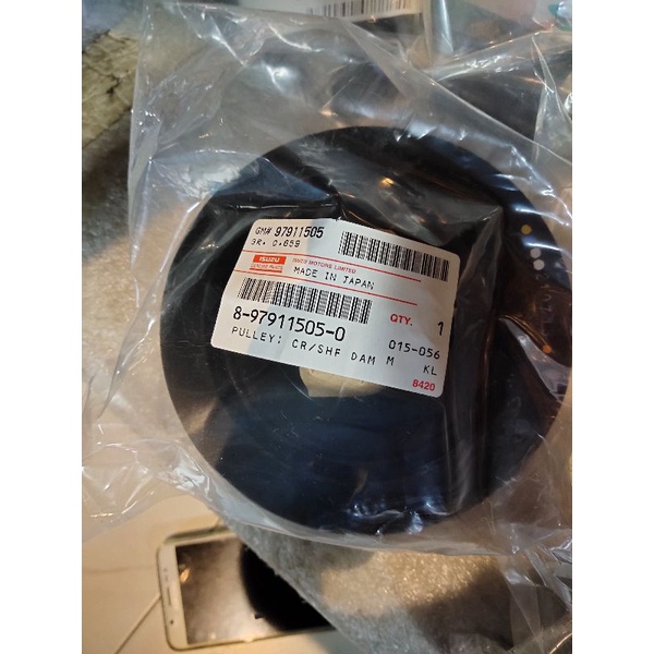 มูเล่ห์ข้อเหวี่ยง 3 ร่อง, ซีลคอหน้าแท้ สําหรับ Isuzu TFR แท้