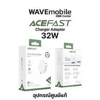 ACEFAST Adapter Dual Port ขนาด 32W ของแท้ ของศูนย์