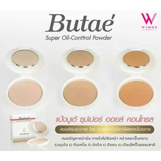 Butae super oil-control powder บูเต้ ซุปเปอร์ ออยล์ คอนโทรล พาวเดอร์