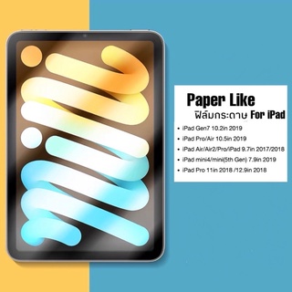 ฟิล์มกระดาษ paperlike for ipad mini6（2021）ipad gen9 ipad10.2（2021）