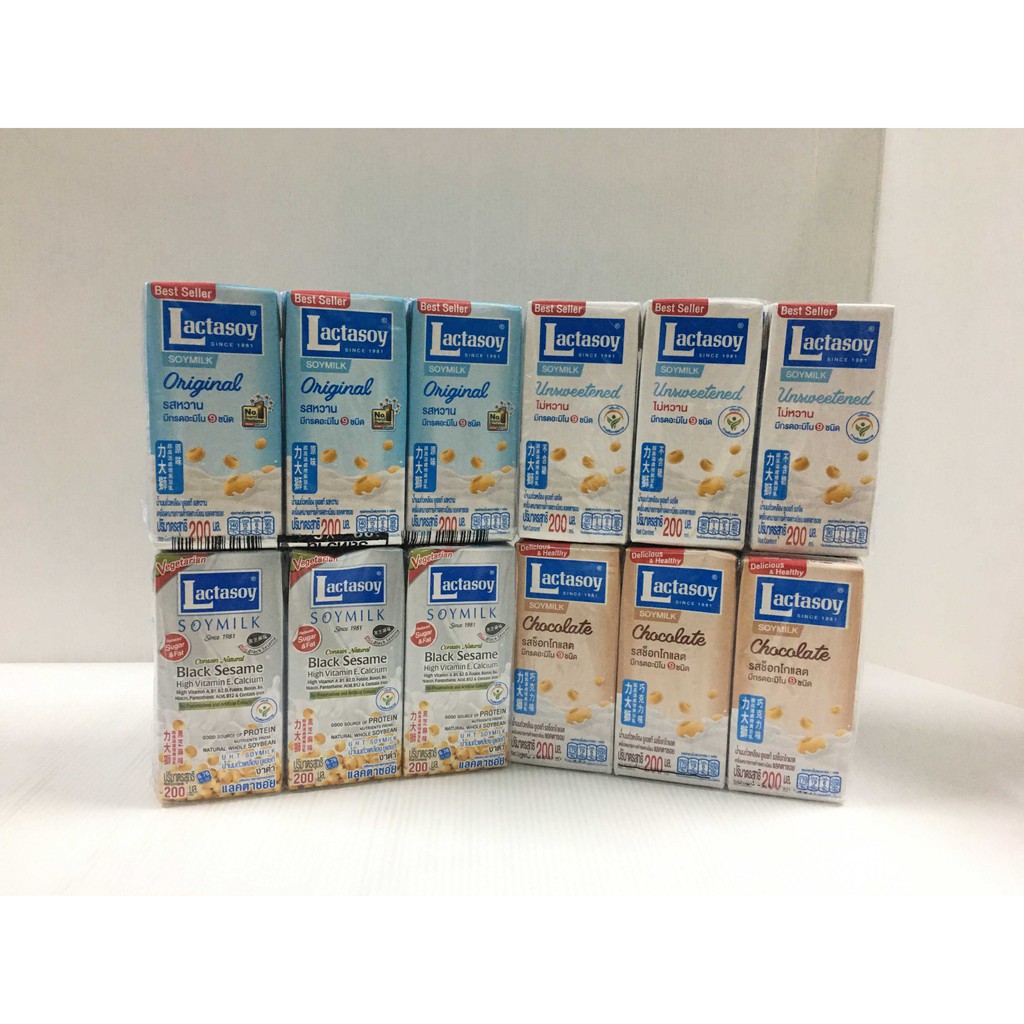 [ขายยกลัง] Lactasoy Soy Milk ผลิตภัณฑ์นมถั่วเหลือง แลคตาซอย 200 มล. x 36 กล่อง มี 4 รสชาติ