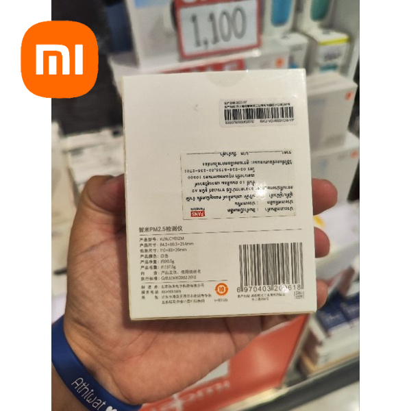 เครื่องวัดค่าฝุ่น Xiaomi Mi PM 2.5 Monitor (KLWJCY01ZM)