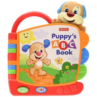 Sales!! ของแท้!!FISHER PRICE (ฟิชเชอร์ไพรซ์) หนังสือเสริมพัฒนาการเด็ก มีเสียงเพลง ของเล่นเด็ก ของเล่น